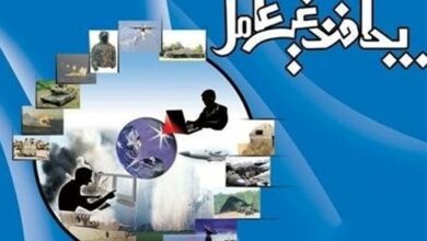 اختصاص 250 میلیارد تومان برای پروژههای پدافند غیرعامل قم