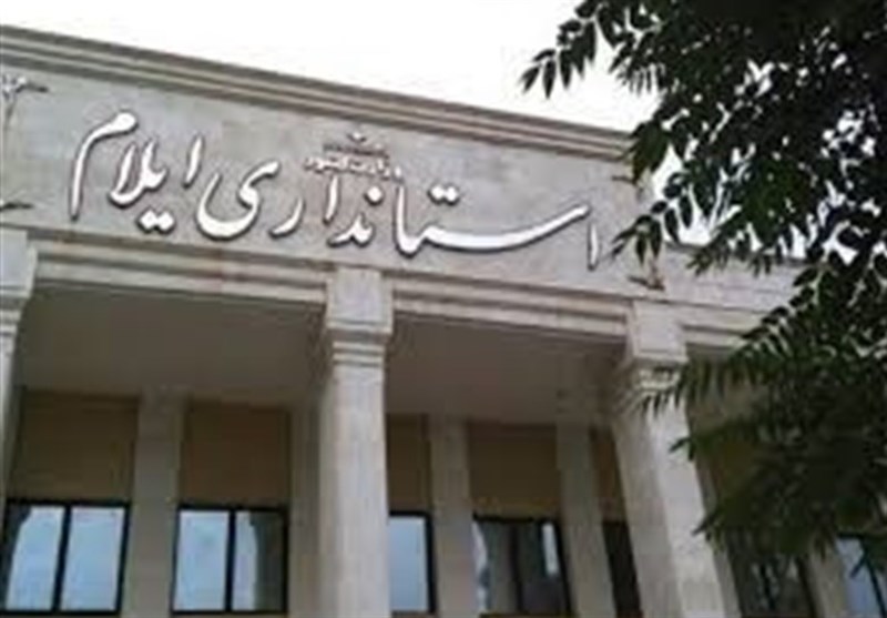 استاندار جدید ایلام: دست کمک به سوی همه اقشار دراز میکنم