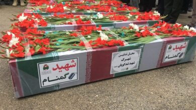 استقبال از 5 شهید گمنام در کهگیلویه و بویراحمد