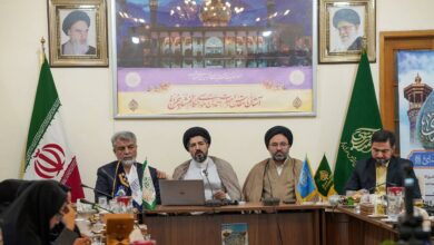 اعلام برنامههای همایش اندیشههای قرآنی امام خامنهای