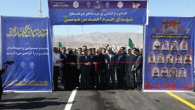 افتتاح پل دوم تقاطع غیرهمسطح شهدای حرم حضرت احمدبن موسی(ع)