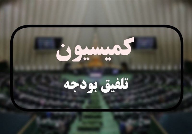 افزایش 20 درصدی حقوق کارمندان و 30 درصدی برای حداقلبگیران