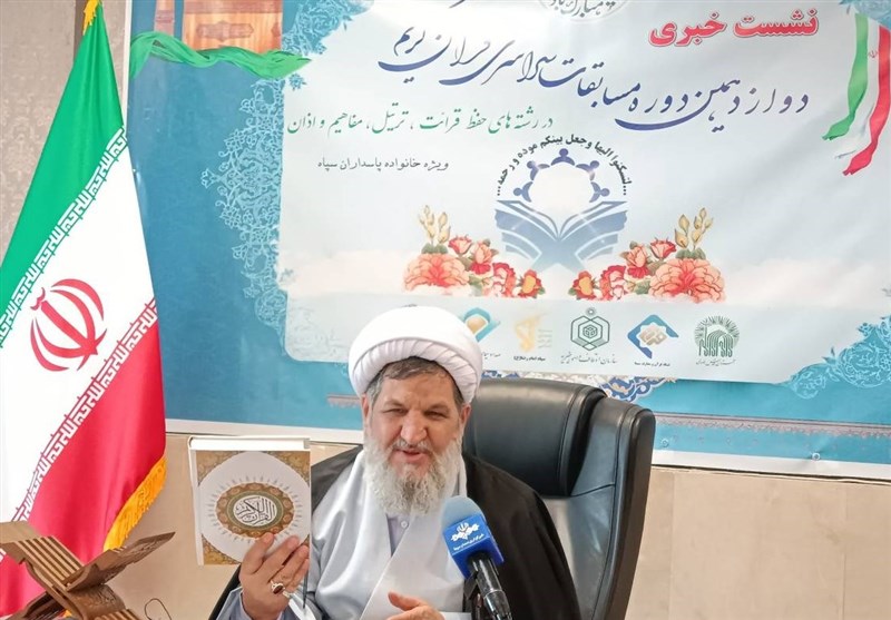 _برخی_ _کشورهای_ _داعیه__دار_ _قرآن_ _به_ _داد_ _غزه_ _نمی__رسند_