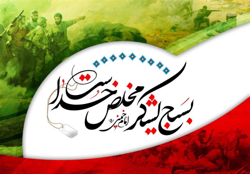 برگزاری 300 عنوان برنامه در هفته بسیج در شهرستان قزوین