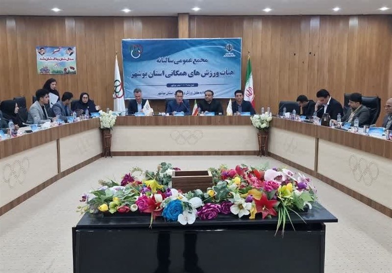 برگزاری طرح ملی ورزش و مردم در 10 شهرستان بوشهر