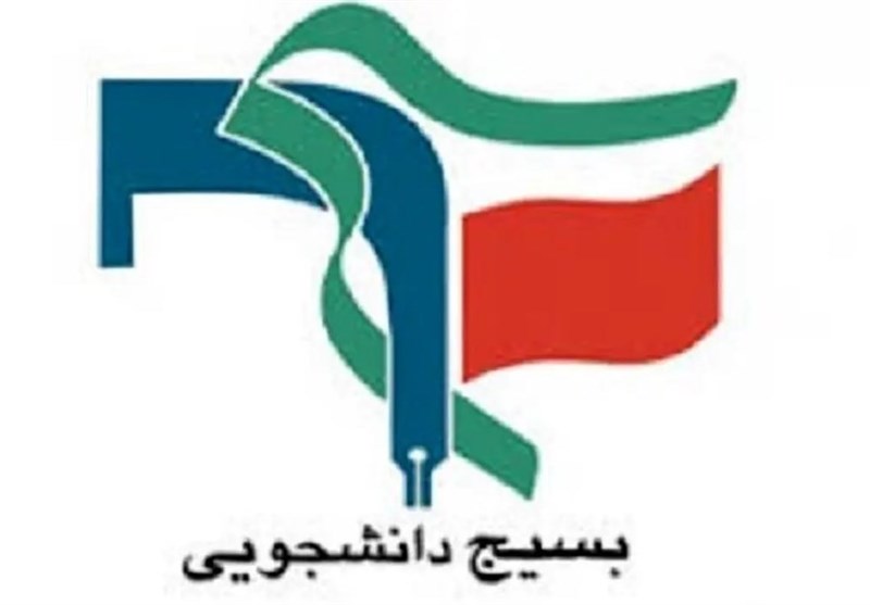 برگزاری چله استکبارستیزی "همپای مقاومت" در فارس