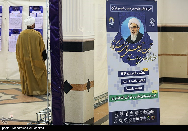 برگزیدگان نخستین جایزه کتاب سال فاضل معرفی شدند + اسامی