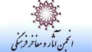 بزرگداشت مفاخر کردستان/شیخ عبدالله هزارکانیانی که بود؟