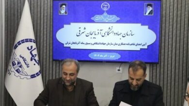 بسیج رسانه و جهاددانشگاهی پای کار توانمندسازی اصحاب رسانه