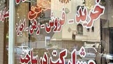 بنگاههای مسکن حق تنظیم اسناد نقل و انتقال مسکن را ندارند