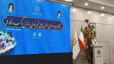 بهره برداری از طرح ملی فیبر نوری منازل و مشاغل در مشهد