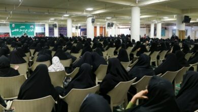 بهرهمندی از ظرفیت بانوان در پست های مدیریتی استان فارس