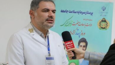 بیمارستان امام علی(ع) ارتش، مرکز درمانی منحصربهفرد کشور