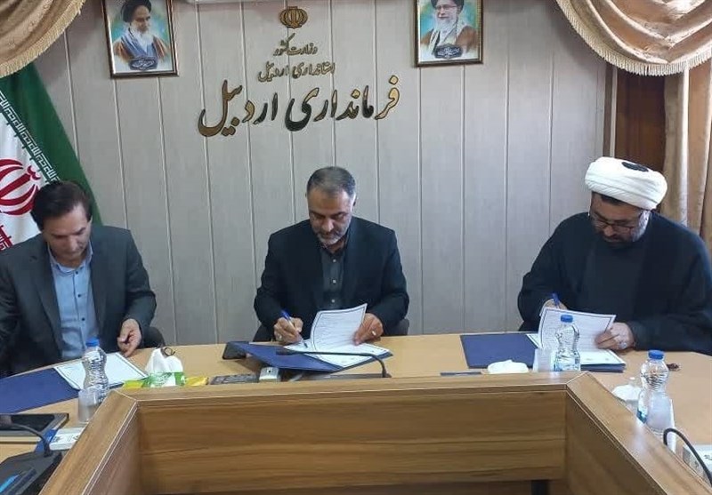 بیمارستان موقوفی درمان ناباروری اردبیل احداث میشود