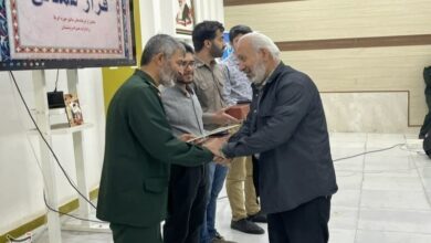 تجلیل از فرماندهان بسیج کربلا بوشهر+تصویر