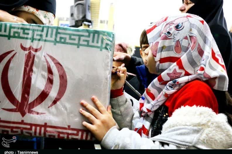 استان لرستان , شهید , شهدای گمنام , تشییع شهدا ,