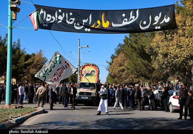 استان کرمان , شهدای گمنام , شهید , فاطمیه|ایام فاطمیه ,