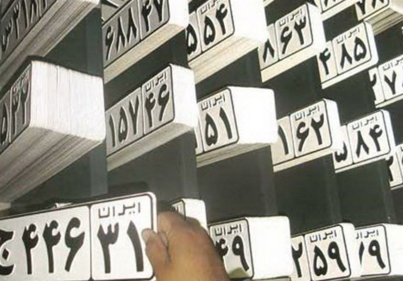 تعداد مراکز تعویض پلاک استان کردستان افزایش یافت