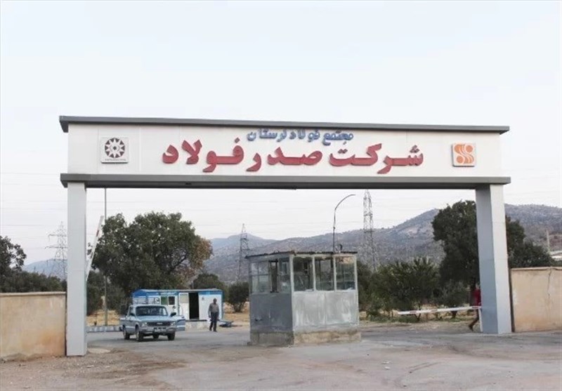 تعطیلی 6ساله فولاد خرمآباد؛ تجهیزات کارخانه هم فروخته شد