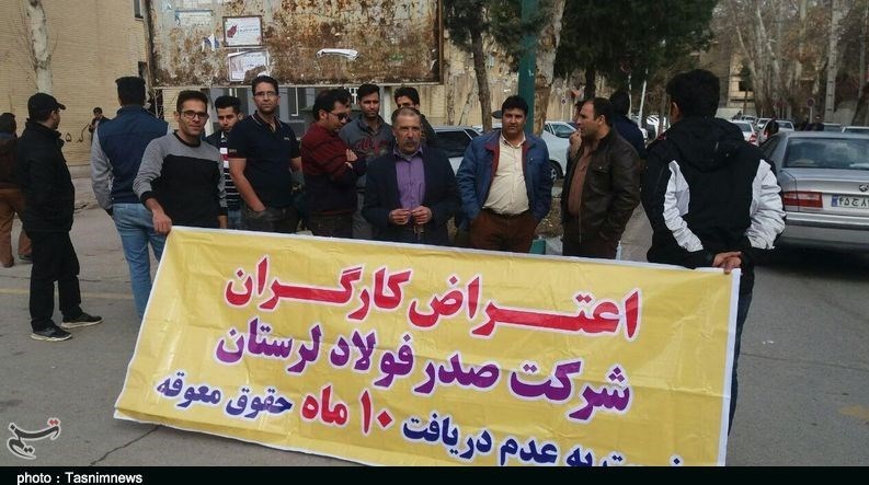 تعطیلی 6ساله فولاد خرمآباد؛ تجهیزات کارخانه هم فروخته شد