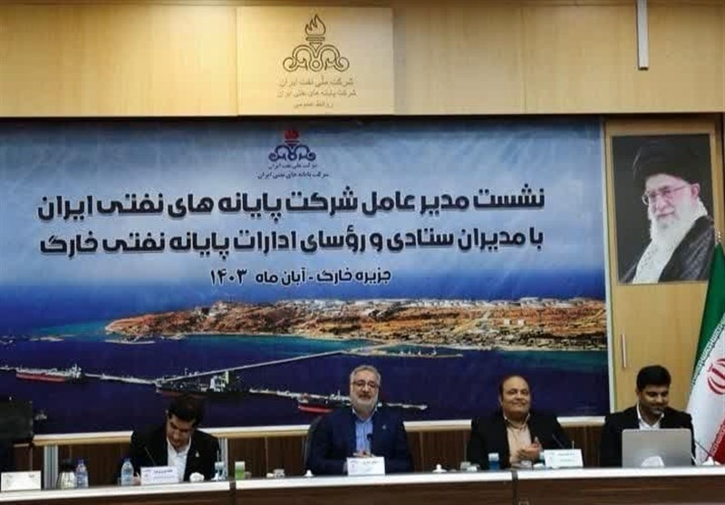 توسعه اسکلهها و منابع ذخیره نفت خام در جزیره خارگ