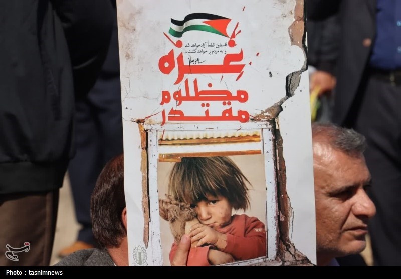 یومالله 13 آبان ,