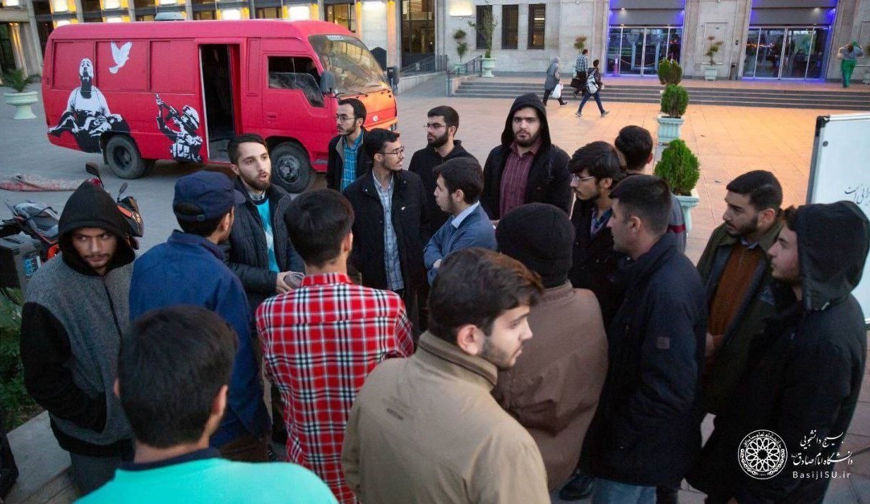 دانشگاه های جمهوری اسلامی ایران , دانشگاه صنعتی شریف , دانشگاه آزاد اسلامی , دانشگاه امام صادق (ع) ,