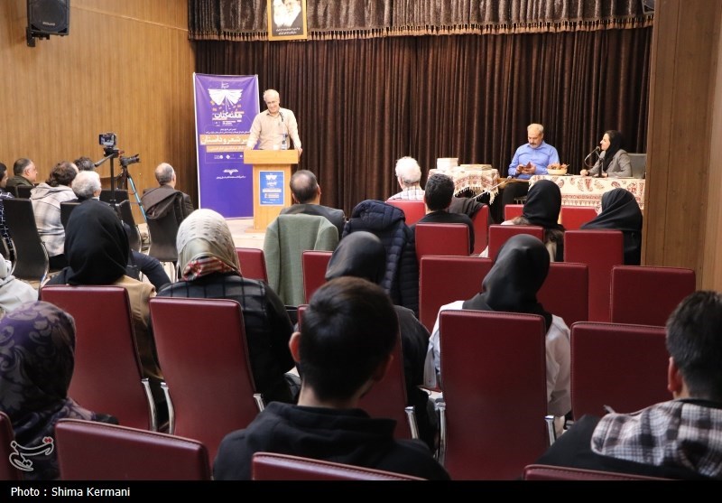 کتاب , وزارت فرهنگ و ارشاد ,