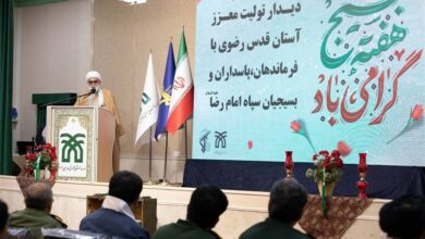 دشمن در تلاش برای ایجاد ناامیدی/ بسیجیان امید را تقویت کنند