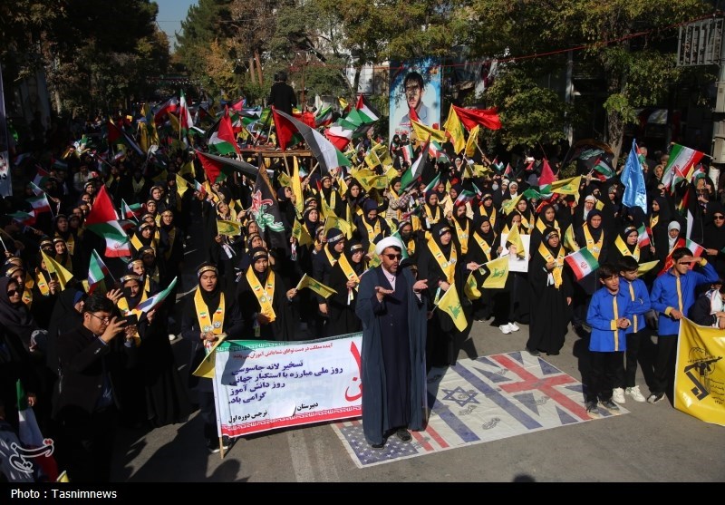 یومالله 13 آبان ,