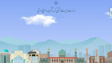 ریخت و پاشهای میراث فارس این بار از جیب شهر