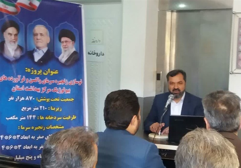 زنجیره سرمایواکسن در خراسانجنوبی نوسازی شد