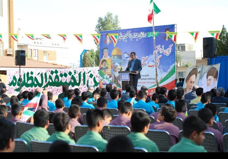 زنگ استکبارستیزی در یزد طنینانداز شد + تصاویر