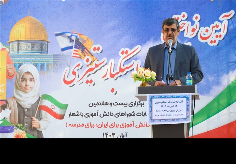 زنگ استکبارستیزی در یزد طنینانداز شد + تصاویر