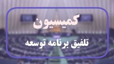 سازوکار تادیه بدهی دولت به صندوقهای بازنشستگی مشخص شد