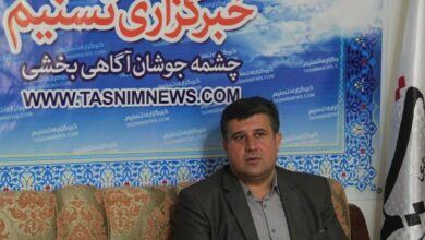 سرمایهگذاری 237 میلیارد تومانی مخابرات در کردستان