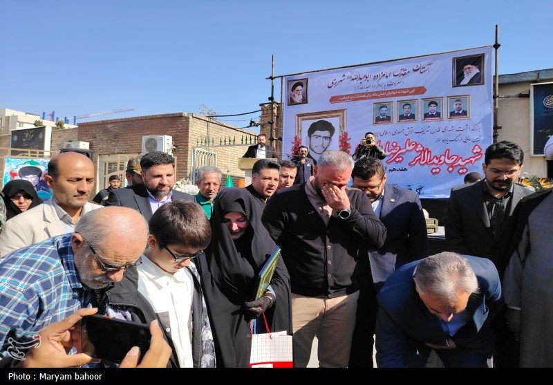 سنگ یادبود شهید جاویدالاثر