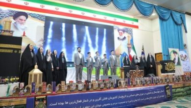 سومین همایش نماز سپاه حضرت قمربنیهاشم(ع) برگزار شد+تصاویر