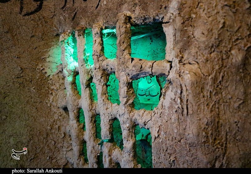 استان کرمان , استانداری کرمان ,