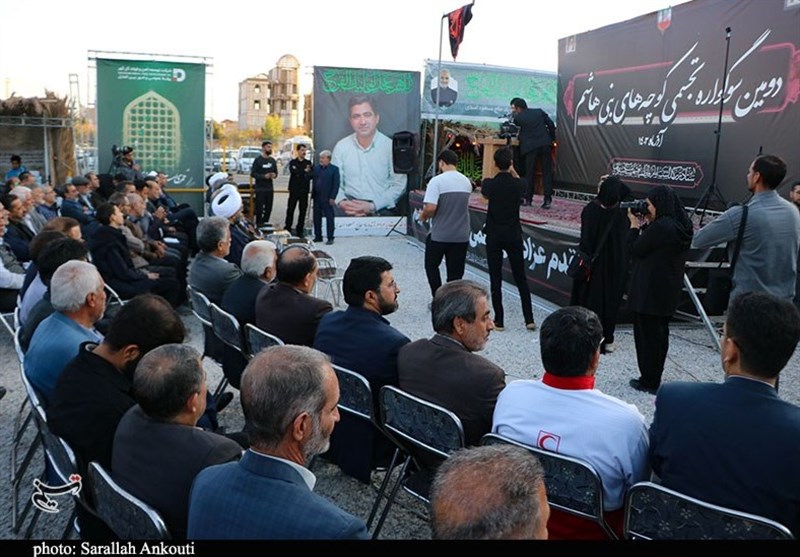 استان کرمان , استانداری کرمان ,