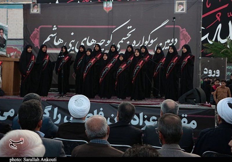 استان کرمان , استانداری کرمان ,