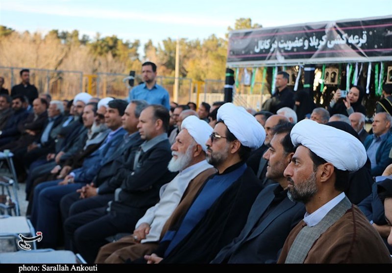 استان کرمان , استانداری کرمان ,