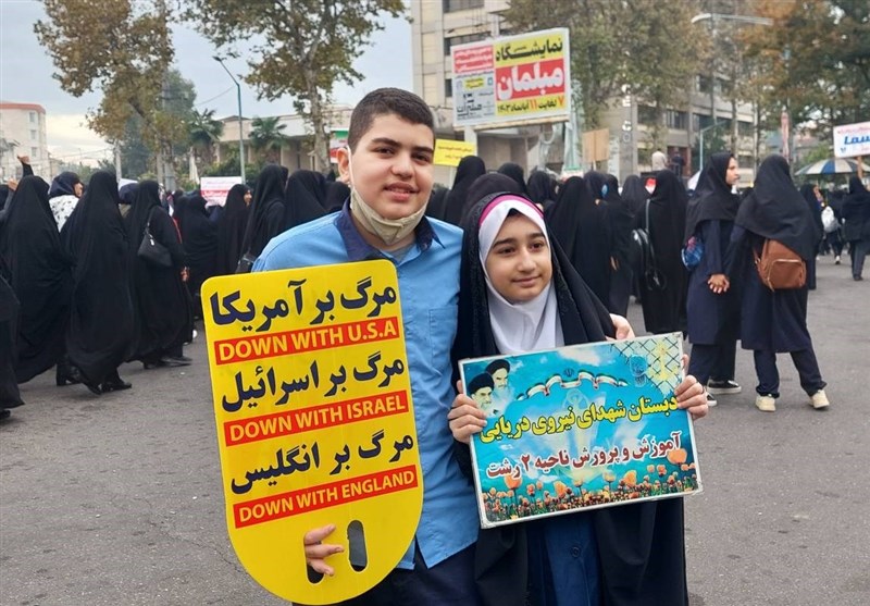 شور و شعف دانشآموزان گیلانی در راهپیمایی 13 آبان+فیلم