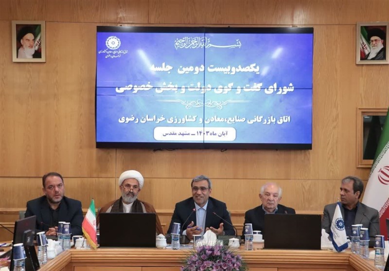 طرح همیاران آب در خراسان رضوی احیا میشود
