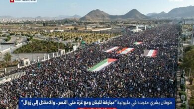 طوفان بشری مردم یمن در حمایت از غزه و لبنان+ فیلم