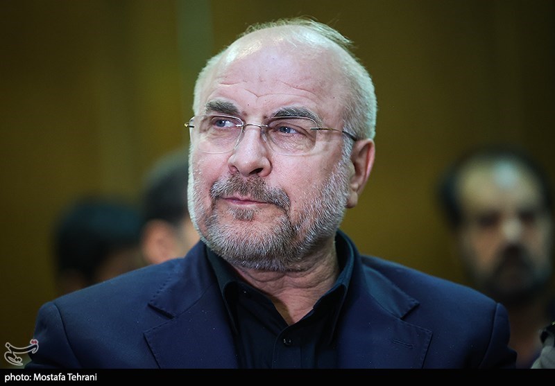 _قالیباف_ _در_ _جلسه_ _امروز_ _کمیسیون_ _تلفیق_ _بودجه_ _حاضر_ _شد_