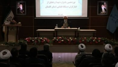 قضاوت درست علاوه بر علم، اخلاص هم میخواهد