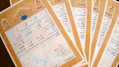 لزوم تعویض 1400 سند دفترچهای محدوده ناجیآباد کاشان