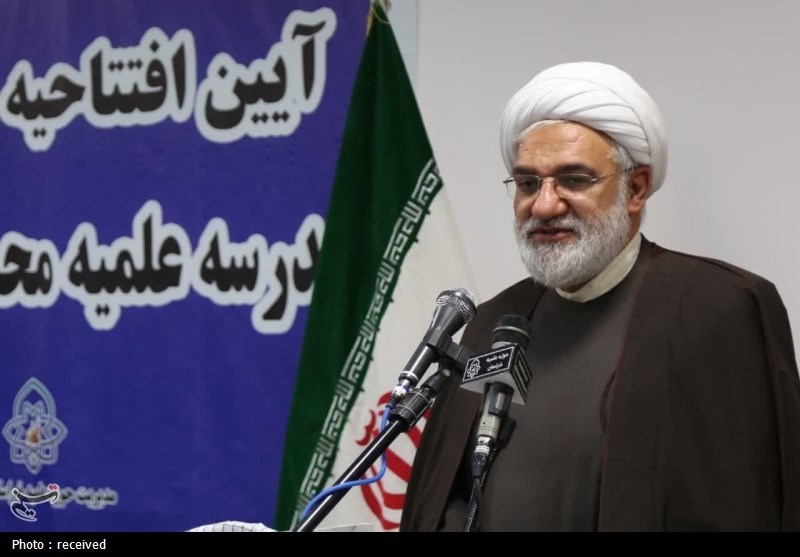 حوزه علمیه ,