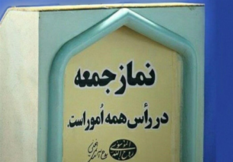 مسئولان باید از فکر و اندیشه جوانان بسیجی استفاده کنند